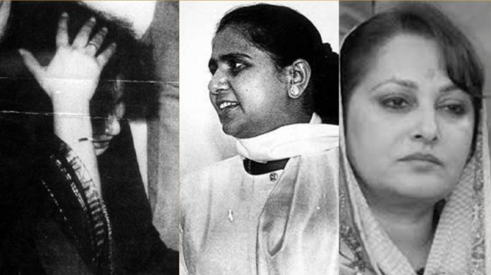भारतीय राजनीति, महिला अपमान, जयललिता, मायावती, जया प्रदा