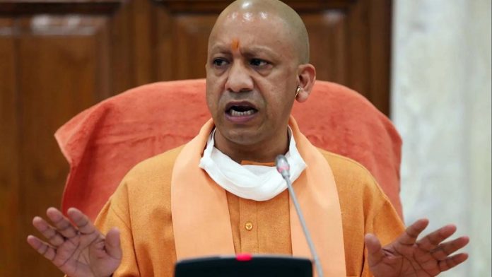 यूपी सीएम योगी आदित्यनाथ