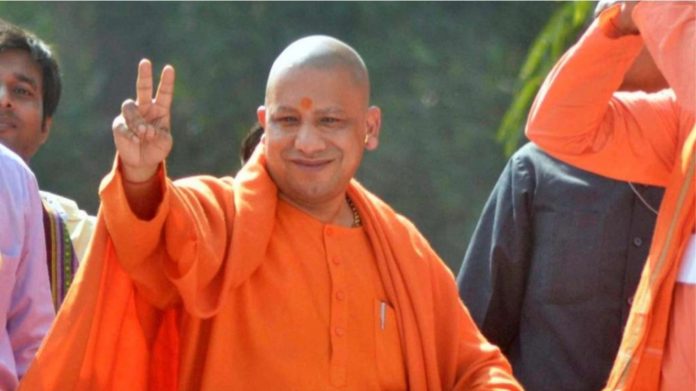 मुख्यमंत्री योगी आदित्यनाथ