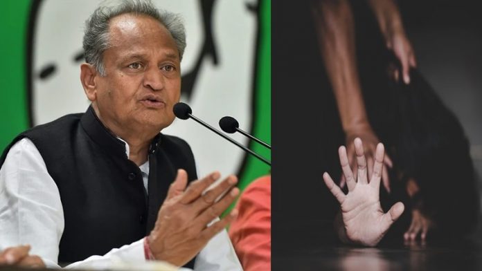 अशोक गहलोत ने अलवर रेप की जाँच सीबीआई को सौंपी