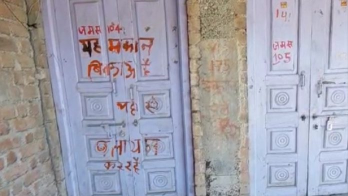 रतलाम में मुुस्लिमों के खौफ से पलायन कर रहे हिंदू समुदाय