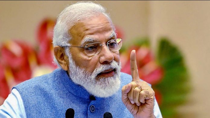 पीएम नरेंद्र मोदी