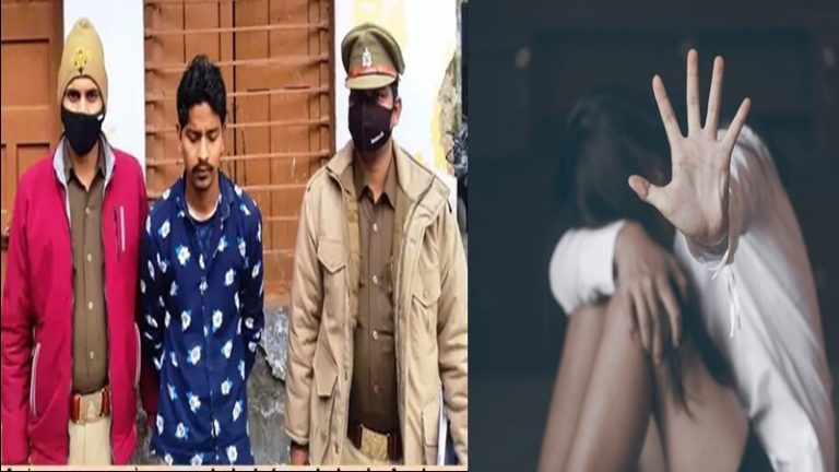 मारूफ ने दोस्त के साथ घर में घुस कर युवती के कपड़े फाड़े, गैंगरेप की भी कोशिश की: हुआ गिरफ्तार