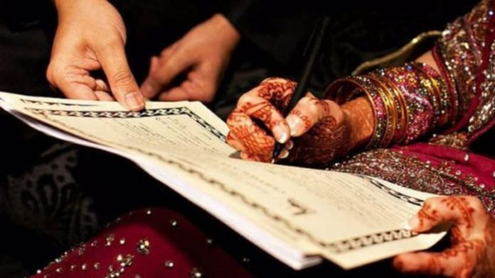 धनबाद मौलवी डांस प्रतिबंध
