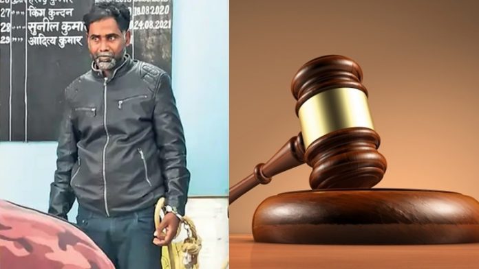रेप के दोषी को कोर्ट ने सुनाई फाँसी की सजा