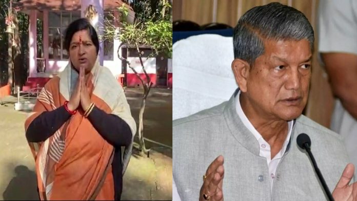 संध्या डालाकोटी ने कॉन्ग्रेस पर अपमान का आरोप लगाया
