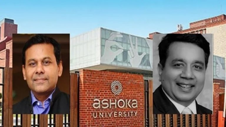 ₹1600 करोड़ के फ्रॉड में फँसे अशोका यूनिवर्सिटी के संस्थापक बंधु, जाली सर्टिफिकेट से बैंकों से लिया लोन: 12 जगहों पर CBI की छापेमारी