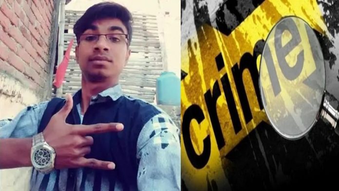 राजा अली, अपहरण, त्रिया सिंह, पटना