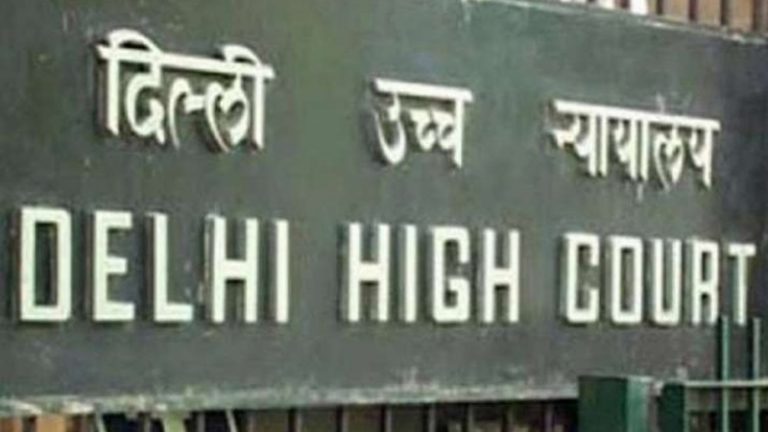 ‘रेप के बाद समझौता से महिला का सम्मान नष्ट’: पीड़िता से शादी के बाद आरोपित अधिकारी का केस रद्द करने की माँग, HC ने इनकार किया