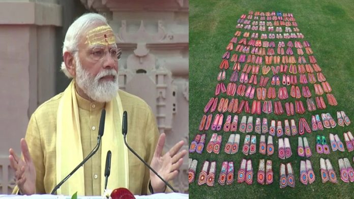 काशी, मोदी, जूट का जूता