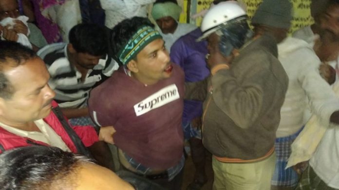 कर्नाटक बैंक आग