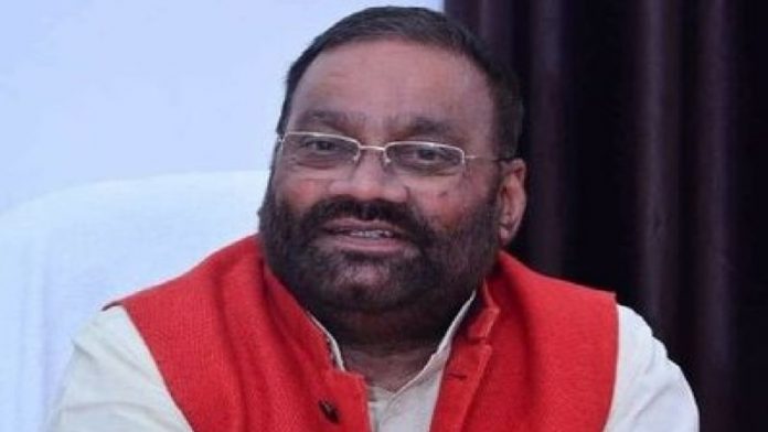 स्वामी प्रसाद मौर्य के खिलाफ अरेस्ट वारंट