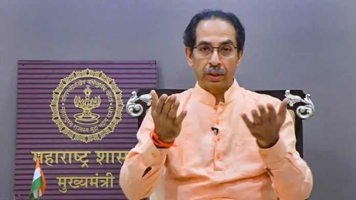 प्रवर्तन निदेशालय उद्धव ठाकरे
