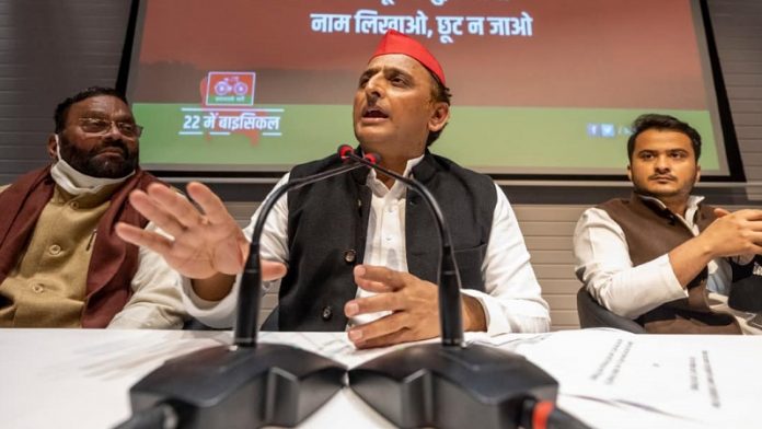 अखिलेश यादव, पाकिस्तान, जिन्ना, दुश्मन