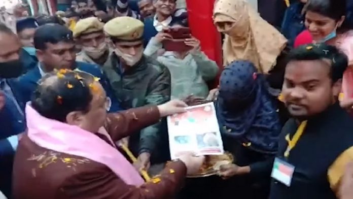 शिकोहाबाद, जेपी नड्डा, मुस्लिम महिलाएँ