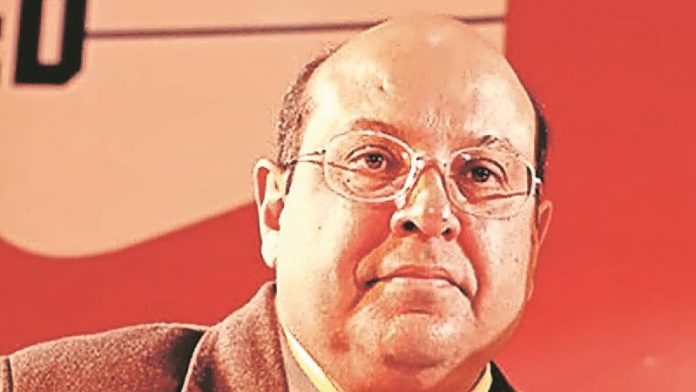 जस्टिस रोहिंग्टन फली नरीमन, भाजपा, हेट स्पीच