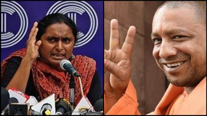 कविता कृष्णन योगी आदित्यनाथ