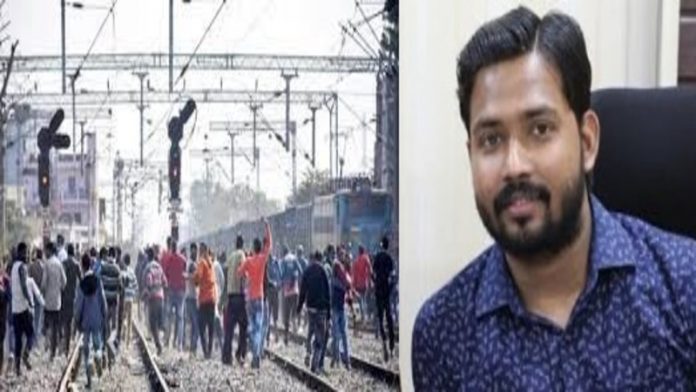 खान सर वीडियो
