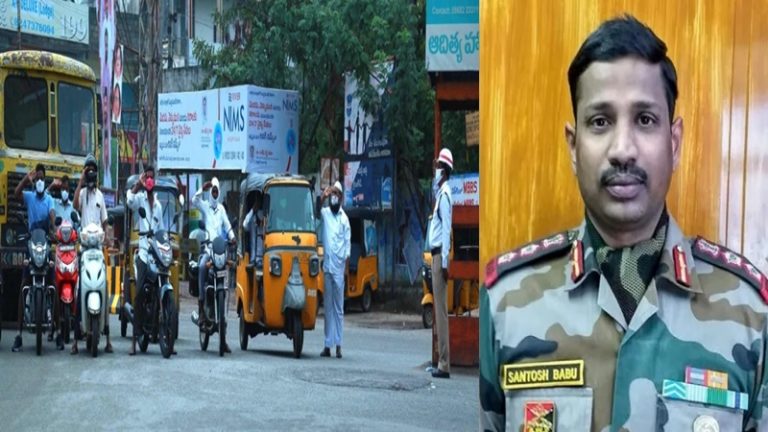 जहाँ पैदा हुए ‘महावीर’ कर्नल संतोष बाबू, वहाँ हर दिन सुबह 52 सेकेंड के लिए सभी लोग हो जाते हैं सावधान में खड़े