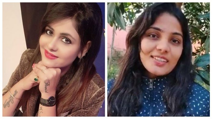 Anamika Jain Neha Singh rathore