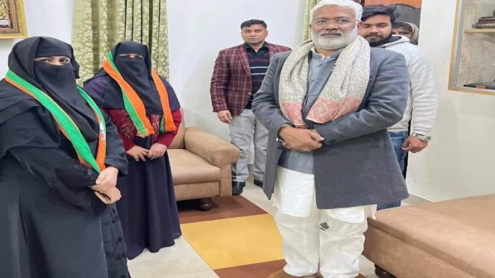 भाजपा निदा खान