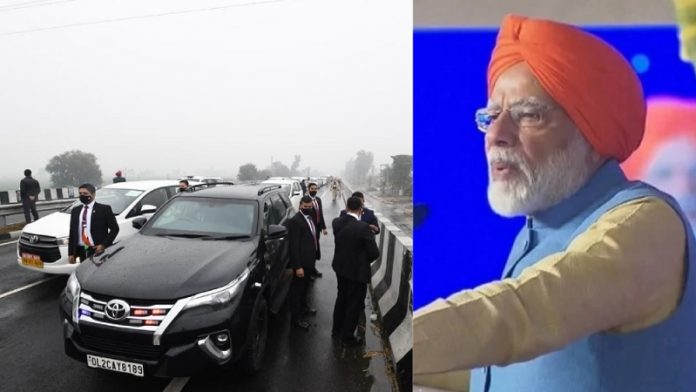 नरेंद्र मोदी, पंजाब, सुरक्षा सेंध
