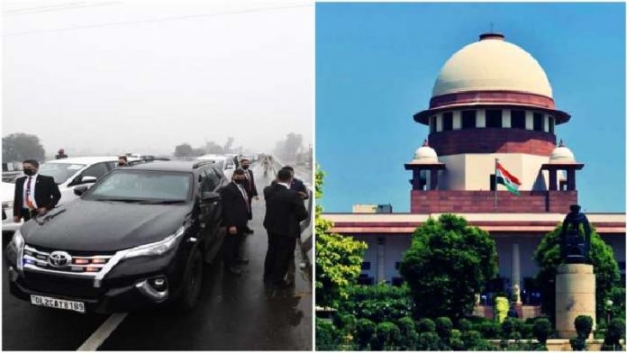 पीएम मोदी सुरक्षा चूक, सुप्रीम कोर्ट, पंजाब