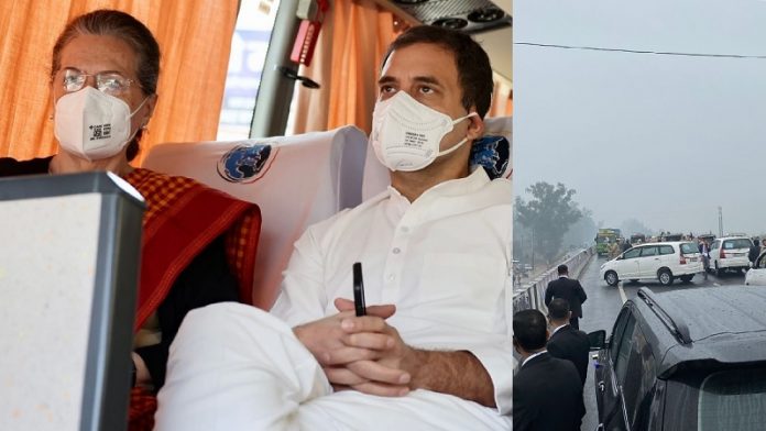 नरेंद्र मोदी, पंजाब, राहुल गाँधी, सुरक्षा चूक