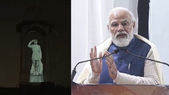 इंडिया गेट, नेताजी सुभाष चंद्र बोस, नरेंद्र मोदी