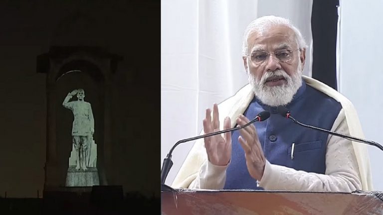 ‘योगदान को मिटाने की हुई कोशिश, अब डंके की चोट पर…’: इंडिया गेट पर नेताजी की होलोग्राम प्रतिमा का PM मोदी ने किया अनावरण