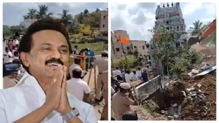 DMK सरकार ने श्री नरसिम्हा अंजनेयर स्वामी मंदिर को ढहाया, विरोध करने वाले 20 भक्तों को लिया हिरासत में: अवैध निर्माण का दिया हवाला