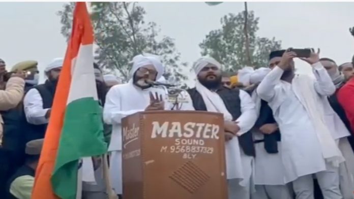 तौकीर रजा
