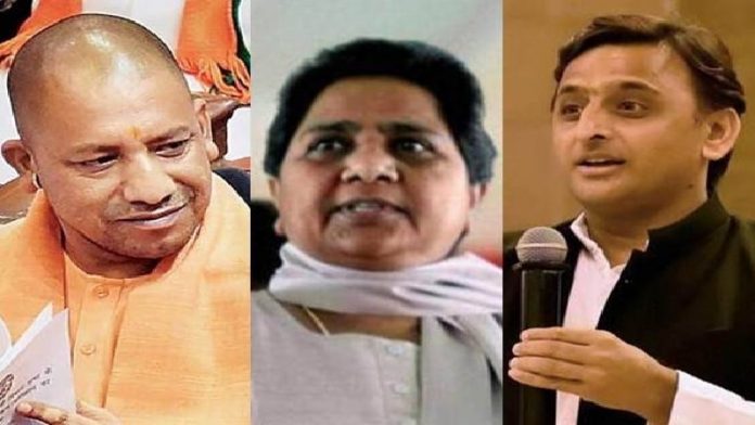 उत्तर प्रदेश विधानसभा चुनाव