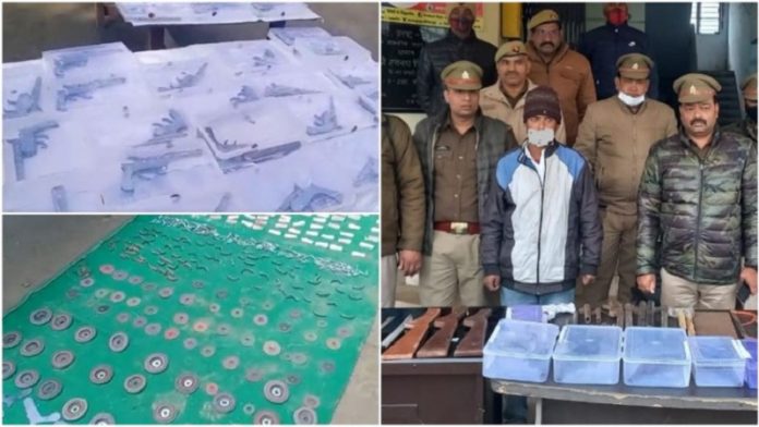 यूपी चुनाव हथियार जखीरा