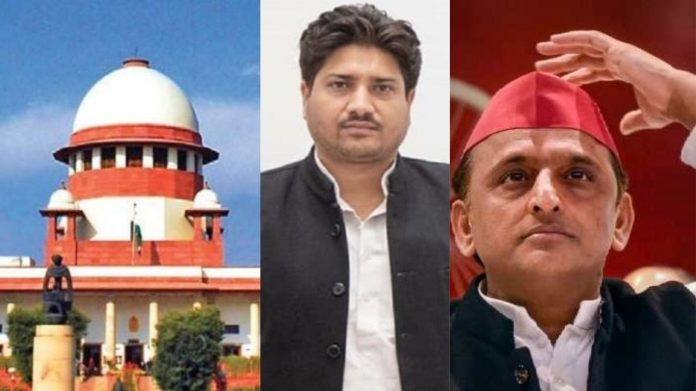 सुप्रीम कोर्ट अखिलेश यादव