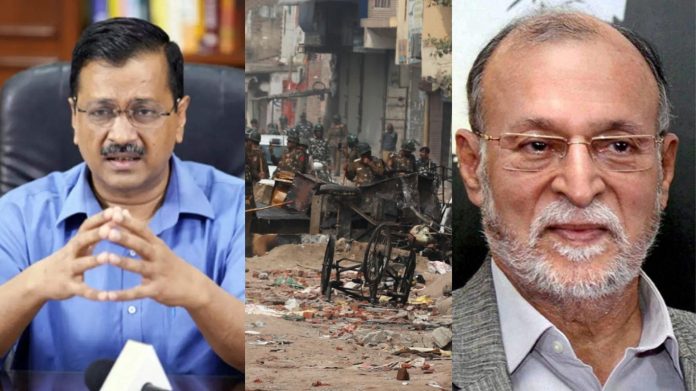 केजरीवाल SPP केंद्र सरकार