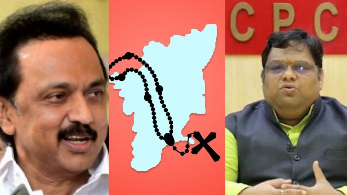 तमिलनाडु लावण्या NCPCR