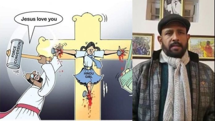 लावण्या आत्महत्या प्रबल सिंह
