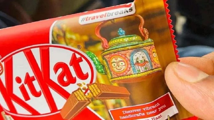 किटकैट नेस्ले माफ़ी