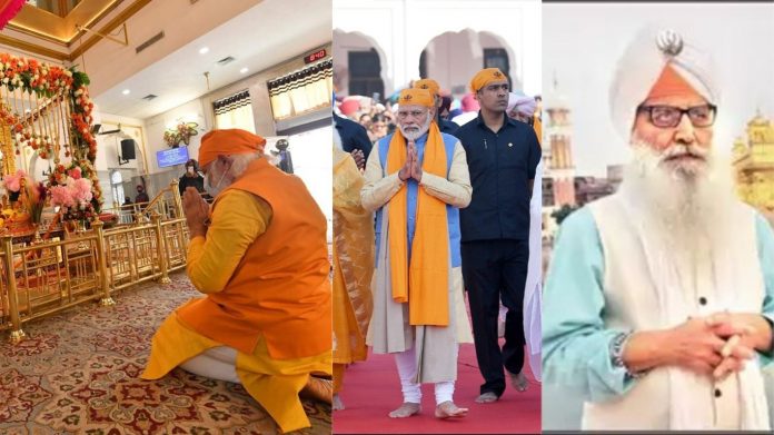 PM मोदी रिपुदमन तारीफ