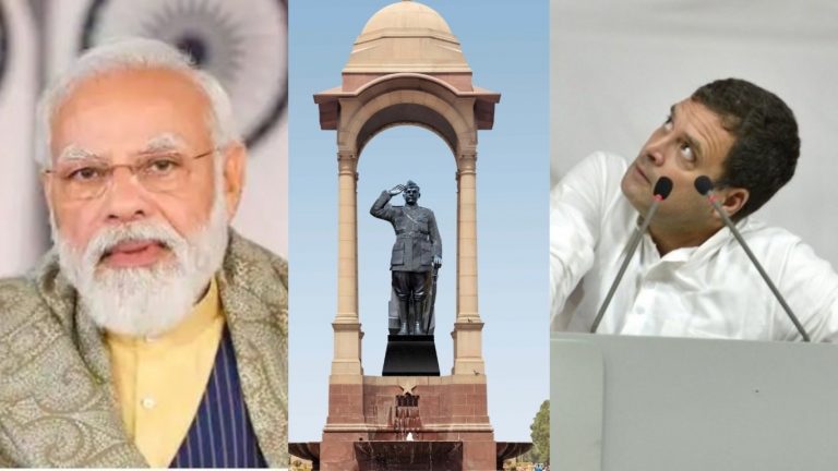 इंडिया गेट पर अब होंगे नेताजी सुभाष चंद्र बोस, PM मोदी ने दिखाई झलक: ‘अमर जवान ज्योति’ पर भी राहुल गाँधी ने फैलाया झूठ