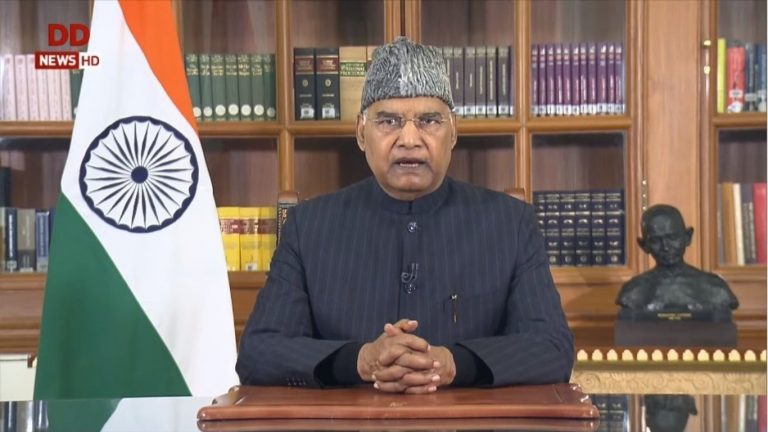 विश्व के 50 ‘इनोवेटिव इकॉनोमीज़’ में भारत का स्थान: गणतंत्र दिवस की पूर्व संध्या पर राष्ट्रपति कोविंद का देश के नाम संबोधन, देखें वीडियो