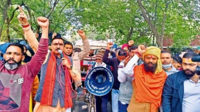 कालीचरण महाराज की गिरफ़्तारी का विरोध