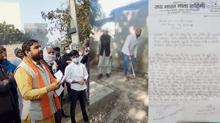 अब गुरुग्राम के झाड़सा में समाधि को कब्रिस्तान बता मस्जिद निर्माण की कोशिश, भारत माता वाहिनी के विरोध के बाद पीछे हटने को मजबूर हुए मुस्लिम