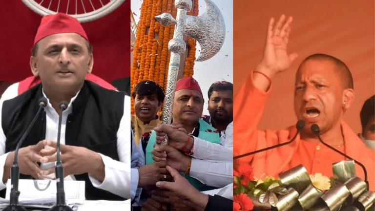 मुस्लिम तुष्टीकरण की राजनीति वाली सपा को राम, परशुराम, कृष्ण क्यों आ रहे याद, यूपी में योगी की बढ़त से उड़ी अखिलेश यादव की नींद