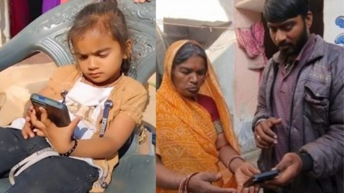 राजस्थान राजसमन्द पुनर्जन्म