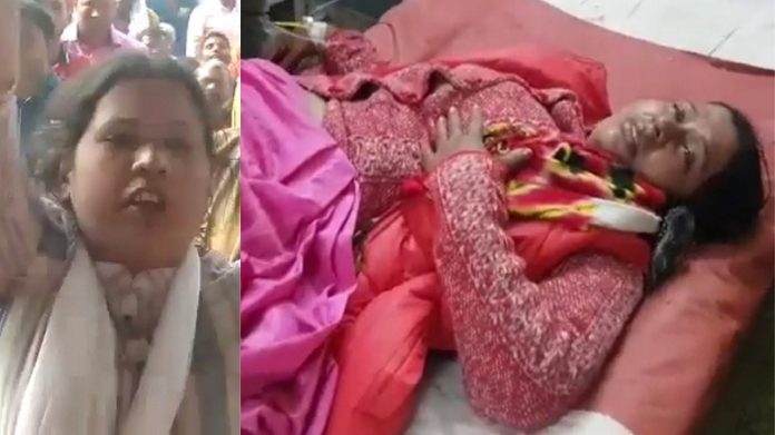 कॉन्ग्रेस रीता यादव