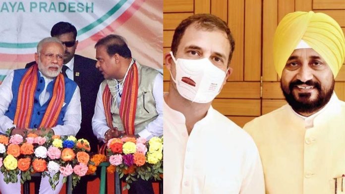 मोदी हत्या साजिश चन्नी