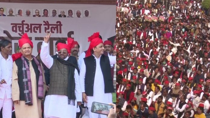 अखिलेश यादव रैली FIR