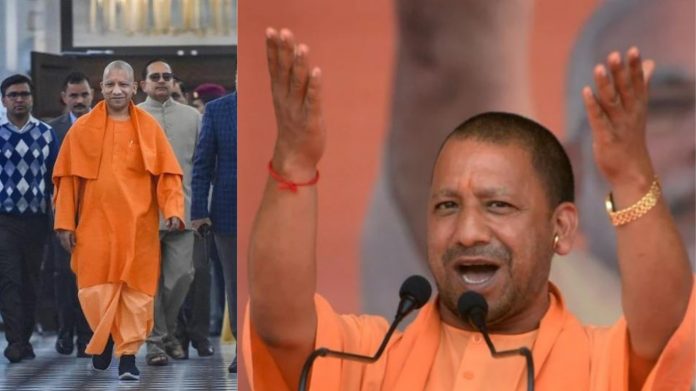 यूपी चुनाव योगी आदित्यनाथ
